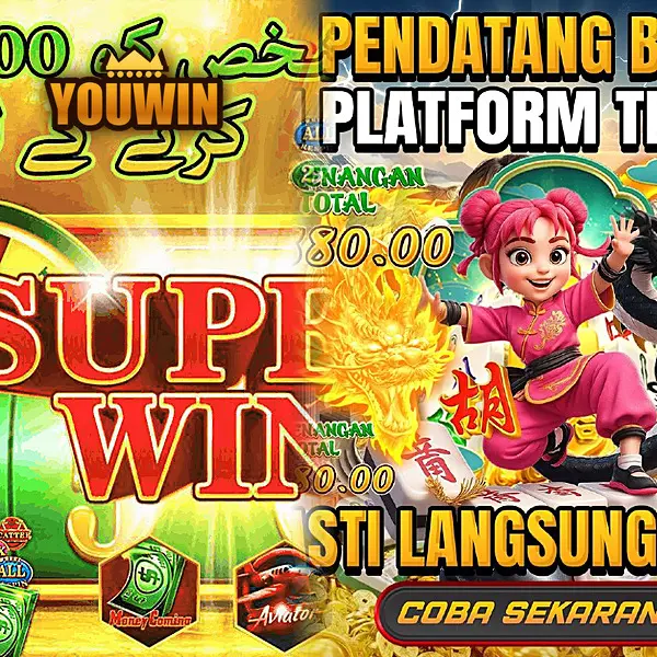 youwin Masuk